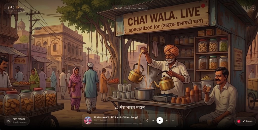 चाय वाला लाइव